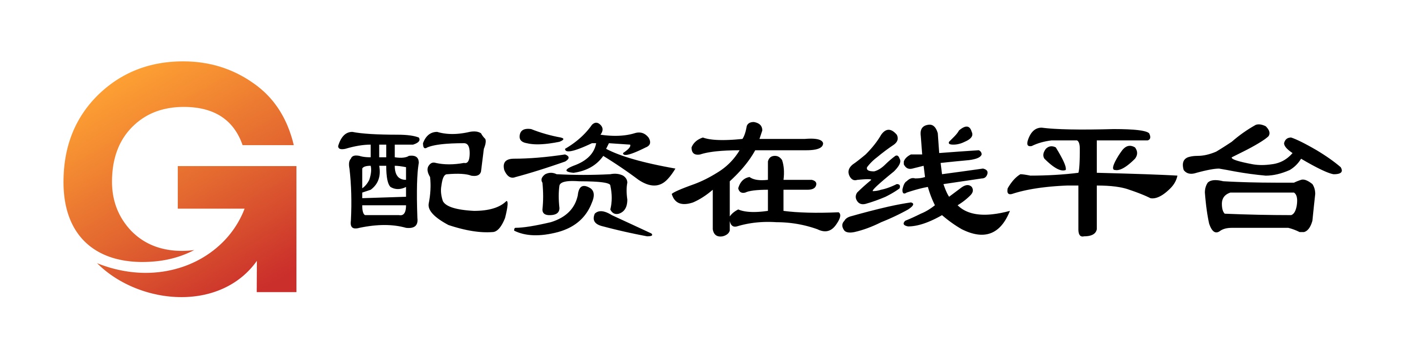 星速优配