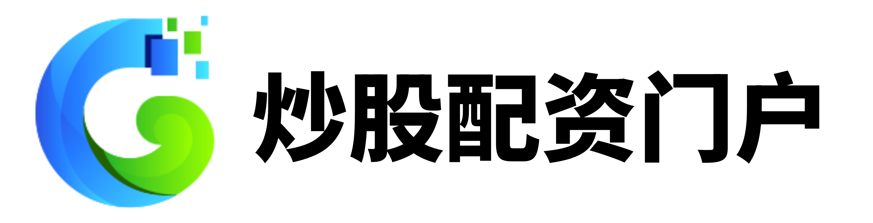 星速优配